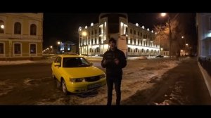 ЮТУБ ХАТА от семёрки до BMW за 11 минут!