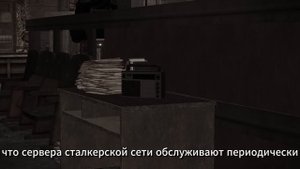 Архонт Зуза | STALCRAFT