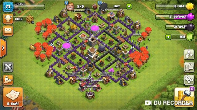 БЕСПЛАТНЫЙ АККАУНТ КЛЕШ ОФ КЛЕНС И КЛЕШ РОЯЛЬ!!!ОПЯТЬ? смотреть онлайн