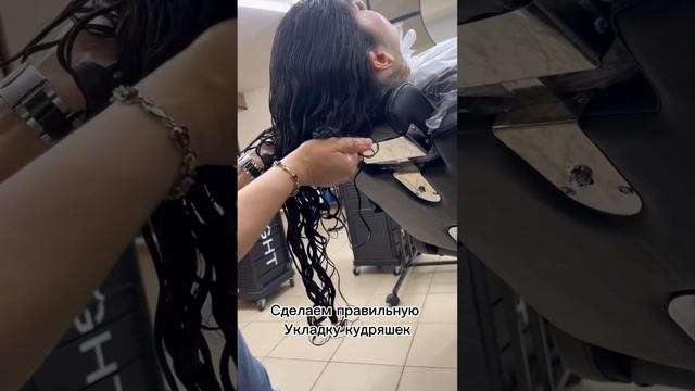 23 мая 2023 г. смотреть онлайн