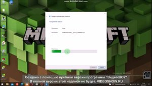 как через блютуз с телефона на ноудбук перекинуть приложения ответ тут!