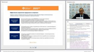 Что ждет финансового директора торговой компании
