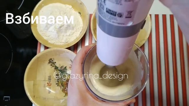 Блины Фаршированные ветчиной и сыром. 2 рецепта Теста для блинов.