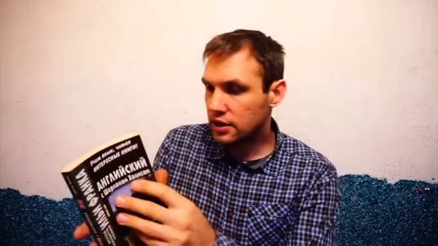 Как же выучить английский перед отъездом в Штаты  Инструменты, материал для изучения на практике