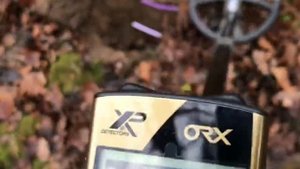 Тест на разделение мелких целей XP ORX