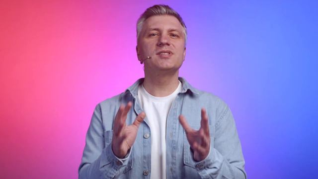 Прощение: сила или слабость? // ИТАК: ИНСАЙТЫ ИЗ БИБЛИИ