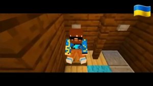 кожаные штаны на Украинском языке