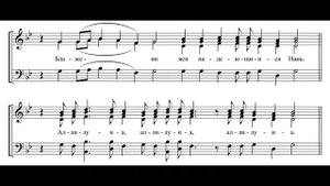 Блажен муж. В. Ковальджи