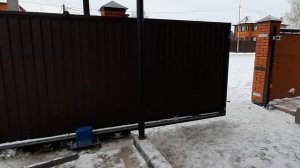 Привод R-Tech SL1000