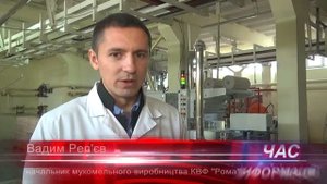 Линия упаковки муки   DA 80 Paglierani Италия