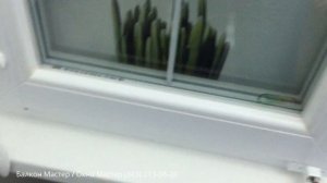 Дистанционная рамка внутри стеклопакета