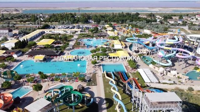 Прибрежное массив морское