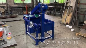 Станок для резки камня с водяным охлаждением, диск 400 мм.