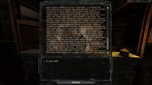 S.T.A.L.K.E.R. ЗОЛОТОЙ ОБОЗ #5 Радиодетали. Старый ТТ