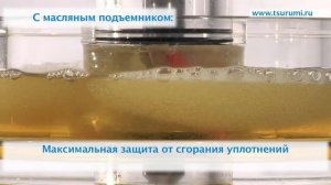 Масляная камера насосов TSURUMI