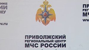 Пожарные выходы через балкон