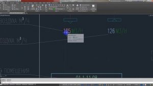 Библиотека блоков AutoCAD