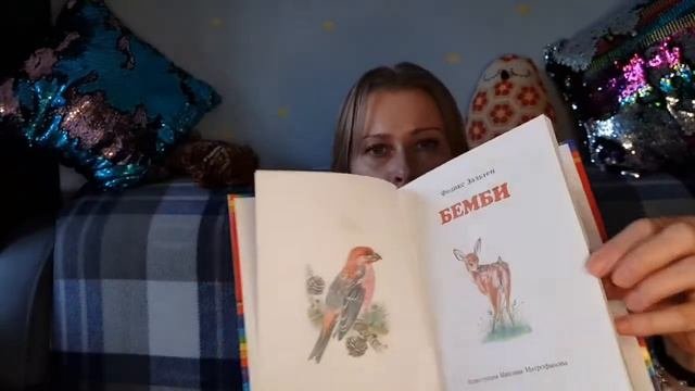 покупки в магнит-косметик