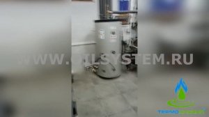 Работает котел на отработанном масле Ecoheat 60 S