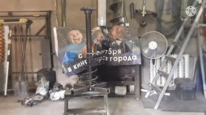 Барный стул из хлама своими руками.