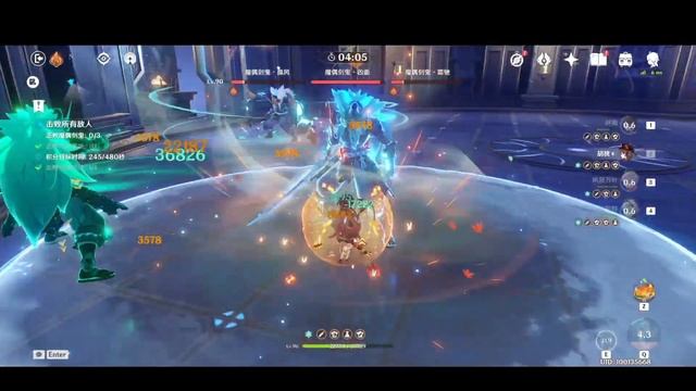 Wanderer's Threefold Challenge Expert 11450 pts Cleared！ смотреть онлайн