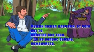 А у  твоего что там и как?.. Как подружки парней обсуждали... Смешные анекдоты.