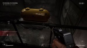 ЦИСТЕРНА И НОВЫЙ БОСС? Atomic Heart (ПРОХОЖДЕНИЕ #6)