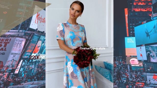 ▶️ Коктейльные платья 2021 фото новинки ?