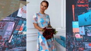 ▶️ Коктейльные платья 2021 фото новинки ?