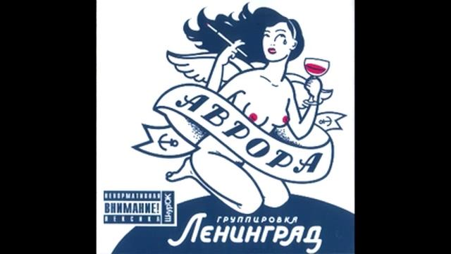 Эй, ухнем! смотреть онлайн