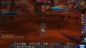 WoW - wotlk Идём на арену в зул драке  #19