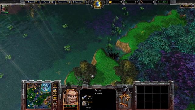 ЭВОЛЮЦИЯ В WARCRAFT 3 REFORGED смотреть онлайн