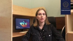 Что делать чтоб не аннулировали патент?
