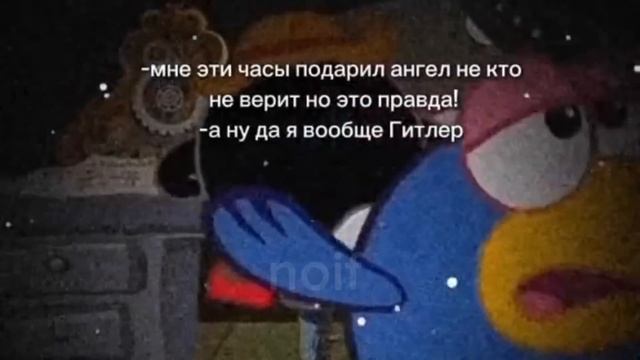 Подборка ВСЕХ мемов со Смешариками