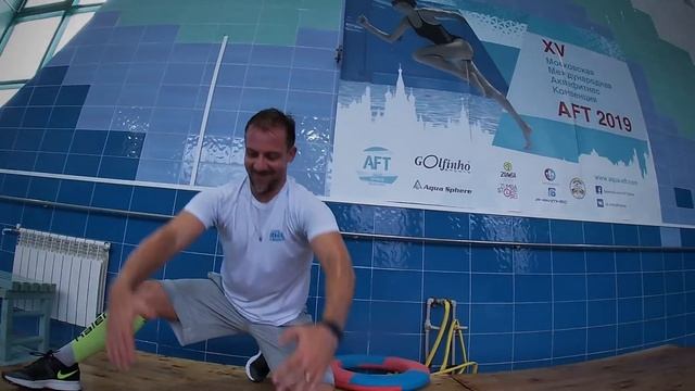 AFT CONVENTIONS MMAK AFT2019 смотреть онлайн