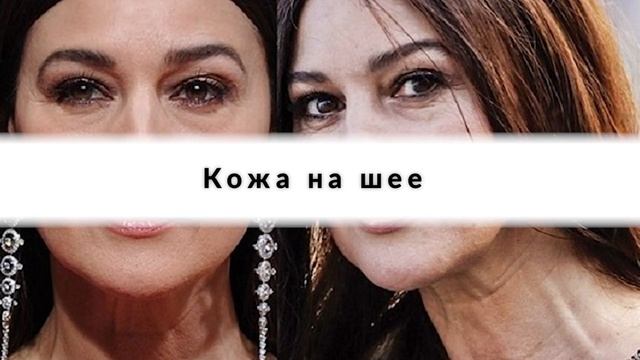 Это выдает твой возраст. Признаки, которые нельзя игнорировать смотреть онлайн