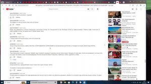 18+ ЖЕНЩИНА У КОТОРОЙ БЫЛО МНОГО МУЖЧИН В ПРОШЛОМ