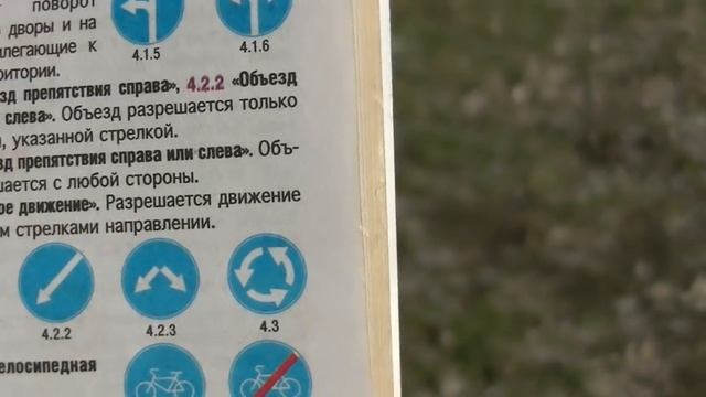 Нарушители ПДД или жертвы обстоятельств? Куда смотрит ГИБДД и дорожники? смотреть онлайн