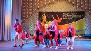 красный танец