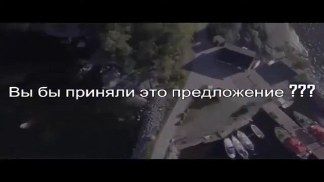 Что такое CROWD1 и в чём твоя выгода