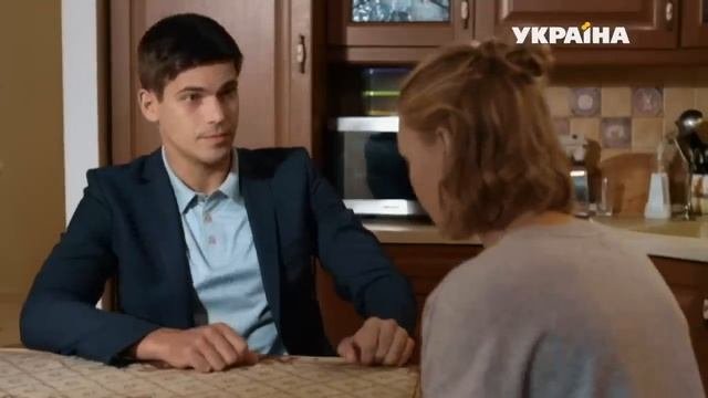 Найкращий чоловік (Серія 1)