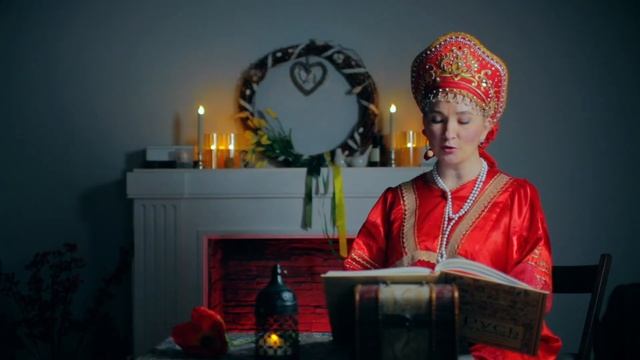 Аленький цветочек, часть III смотреть онлайн