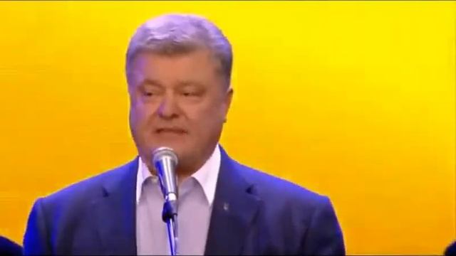 ПОРОШЕНКО РВЁТ НА БИТАХ.Речь-Прощай немытая Россия