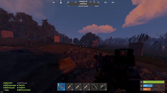 Рейды на ОФФ сервере! Бесконечные ракеты. RUST смотреть онлайн