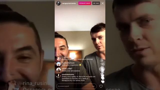 Анекдот от Арсения Попова смотреть онлайн