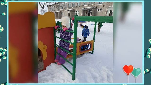 Прогулка группы "Колобок" - февраль 2019. МБДОУ №5 «Берёзка» с.Таранай . Сахалинская область смотреть онлайн