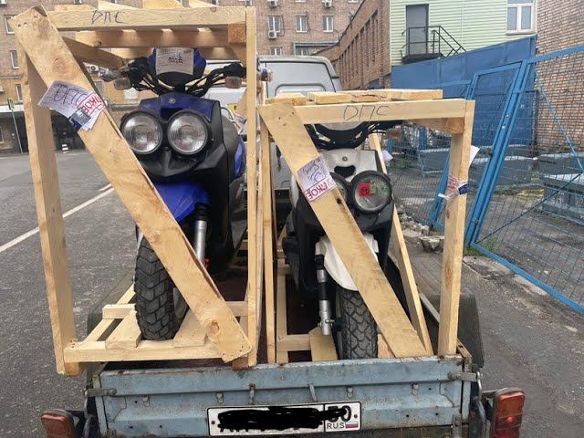 Скутер с Японского аукциона ожидание и реальность! смотреть онлайн