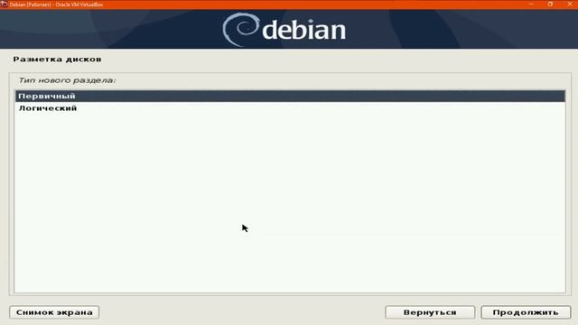 Linux для чайников #.1 .Вводный мини гайд для новичков
