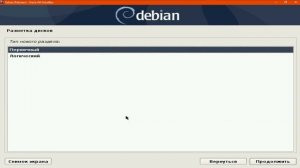 Linux для чайников #.1 .Вводный мини гайд для новичков