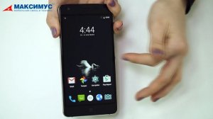 Навигатор GlobusGPS GL 900Power 2 Glonass
